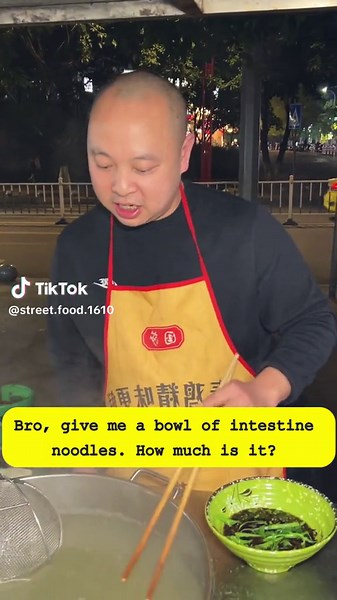 Fresh noodle eating with braised intestine. The chili looks a bit black but really delicious #food #foodie #streetfood #noodles