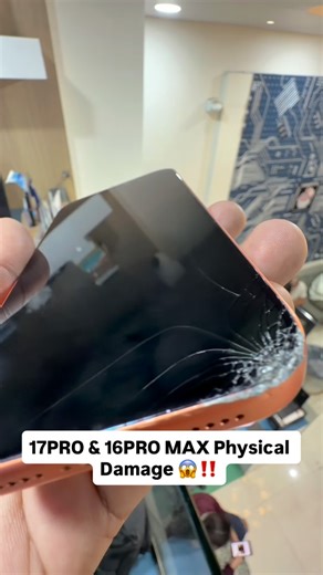 Fixer Amol Londhe Patil on Instagram: "Cracked screen? No stress 😎 iPhone 16 Pro Max & iPhone 17 Pro display fully repaired 💥➡️✨ Like • Share • Save 📱🔧 #marathi #iPhone16ProMax #iPhone17Pro #trendingreels #DisplayChange iPhoneFixer PhoneRepair CrackedScreen MobileRepair AppleRepair TechRepair BeforeAfter RepairReels ViralReels PhoneCare"