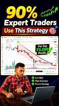 90% Expert Trading Use This Strategy 🎯