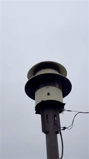 Federal Signal Model 5BT
