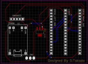 オンラインツール「EasyEDA」で基盤設計とPCB発注をやってみる