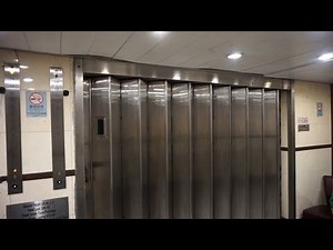 1975 OTIS traction freight elevator @ Sum Lung Industrial Building, Hong Kong