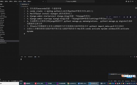 如何下载GitHub上的项目并启动？