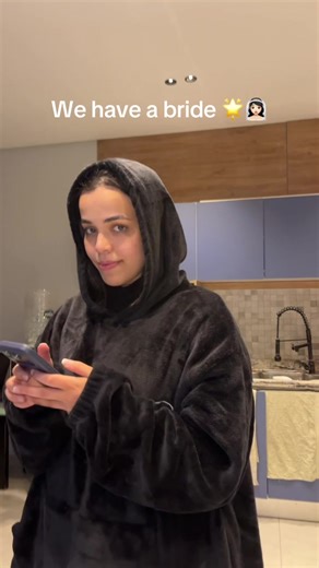 Excited for Our Wedding Day with the Bride!