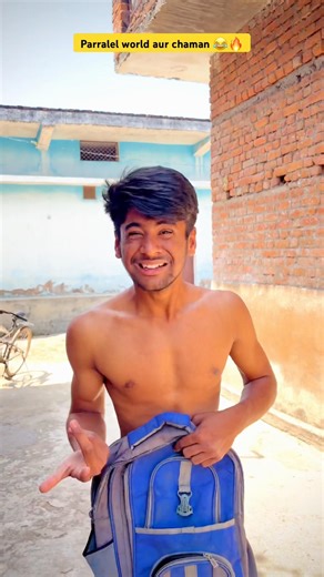 Parralel world me fas gya chaman 😂🔥 | They lofers #comedy #trending #shorts