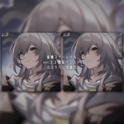 アナイクス攻略とアライトモーション活用法