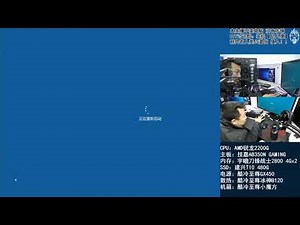 【装机猿】刷主板BIOS这么简单的事儿也需要教程？