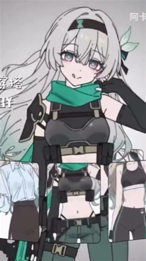 Firefly best girl!!!! #hsr