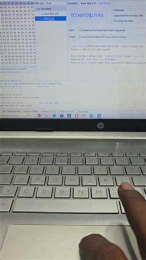 multiprog bolero power plus immo off 17C63 ECM