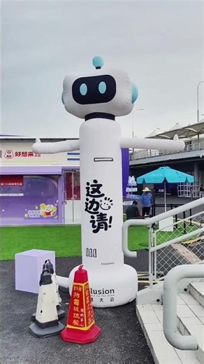 Watch this robot air dancer in motion — for storefronts, events, and brand activations!