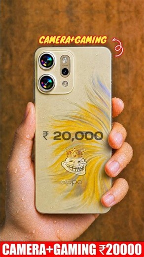 Top 5 Best Camera & Gaming Phone Under 20000 In 2026 ⚡ 5 Best ALLROUNDER 5g mobile under 20000