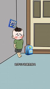 都随你爸|||#人类幼崽可以多可爱 #萌娃日常 | 笑翻全场 Laugh Riot