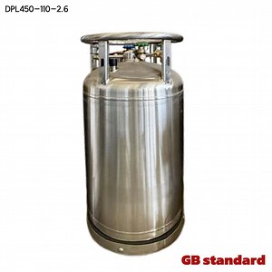 [Hot Item] High-Performance Liquid Oxygen Tank for Safe Gas Storage