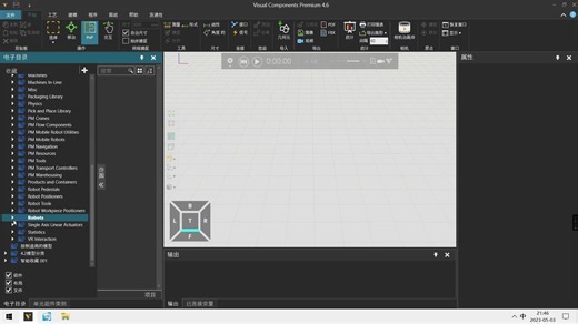 VisualComponets库管理