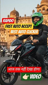 Best auto clicker for rapido #fast auto clicker #rapido #rapidocaptain #ola #uber