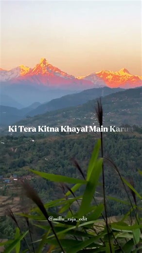 Jaane Na Tu ❤️✨ | Aesthetic Lyrics Video #shorts​ #trending​ #lyricsstatus​ #lyricsvideo​ #viral​ #