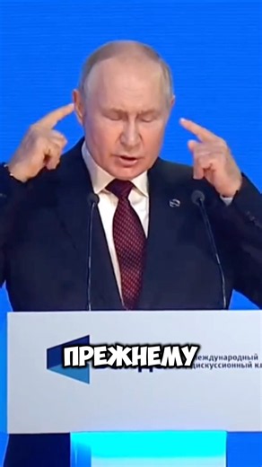 ⚡️WHAT WILL HAPPEN IN FEBRUARY? FT REVEALS NEW SCENARIO FOR UKRAINE