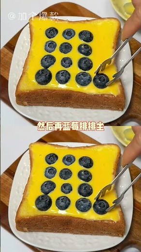 Giant Blueberries Like Pigs - Ultimate Berry Delight
