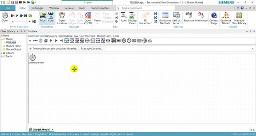 物流&工厂仿真Plant Simulation到底做什么的？