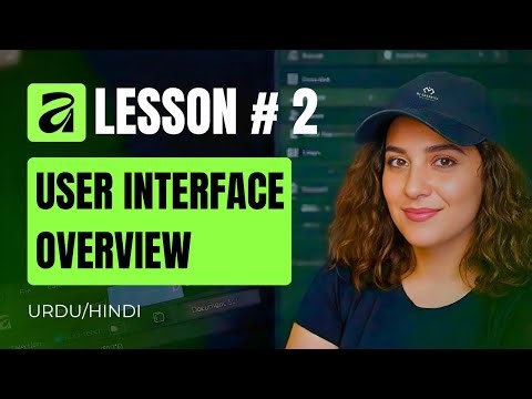 Affinity by Canva Lesson 2 – Complete User Interface Overview (UrduHindi Tutorial)