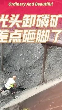 Large Collapse Site/Barge unloading | Satisfying VIdeo | Relaxing video