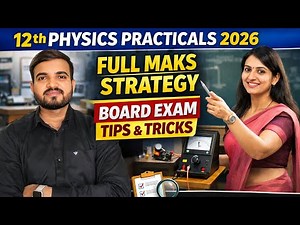12th Physics Practical Exam Tips & Tricks | Full Marks Strategy | 15 Min Masterclass #a2zpracticals