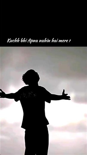 kuch bhi nahi hai merai pass#sadshayari #sad #brokensayri #sadsayarinew#newalone