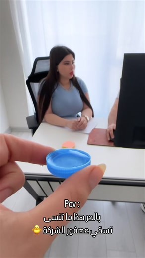 ‏#void_art #void #trending #trend #مشاهير_تيك_توك