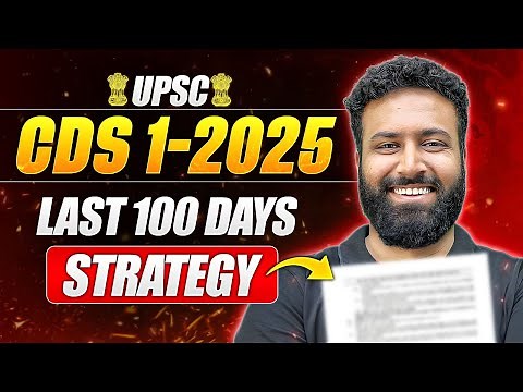 Step By Step Complete UPSC CDS Strategy✅ How To Prepare For CDS 1 2025- Learn with Sumit