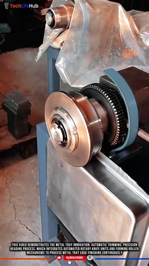 Metal Tray Innovation: Automatic Trimming, Precision Beading Process #tech