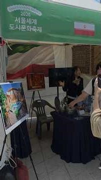 동대문디자인플라자 (Dongdaemun design plaza) 서울세계도시문화축제 (Seoul Friendship Festival) (1/7) 20260510