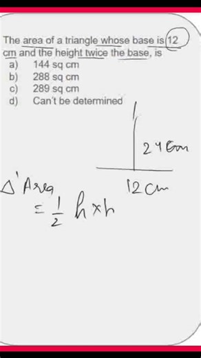 Olympiad Math Class 5 Area ! #shadhaclasses #olympiadclass5 #class5math