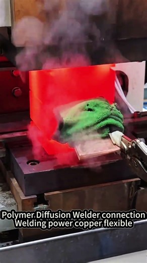 Polymer Diffusion Welder for Connecting and Welding Power Copper Flexible Joints