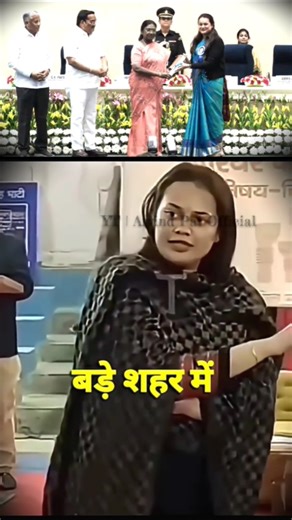 UPSC PREPARATION: IS ONLINE PREPARATION SUFFICIENT? UPSC TOPPER AIR-1 IAS TINA DABI'S ADVICE #shorts