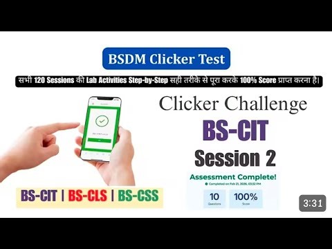 BS-CIT Session 2 Clicker Challenge |KYP NewCourse 2026 |100% Score 🫡🫡
