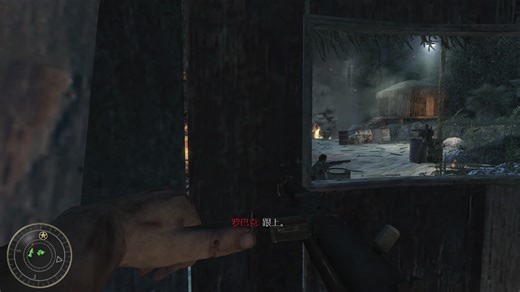 【使命召唤5】剧情战役全集-最高难度