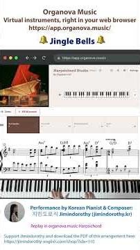 Jingle Bells / Jazz Version - JAZZ HARPSICHORD (Why not !)