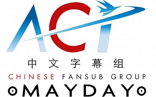 【ACICFG】空中浩劫S14E11:MH370|马来西亚航空MH370|特辑|