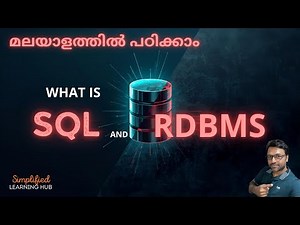 What is SQL and RDBMS? | Simple explanation in Malayalam | SQL Malayalam Tutorial