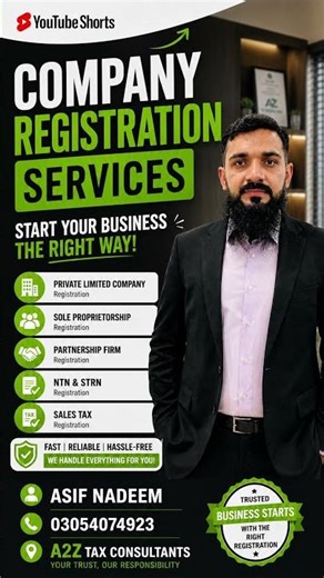 Confused About NTN vs STRN in Pakistan #TaxRegistration #CompanyRegistration #Explained