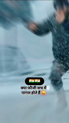 173K reactions · 3.4K shares | Jai hind 浪浪 | Rohit Kumar | Facebook