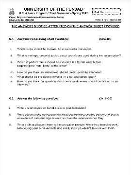 English communication skills past papers ENG-201