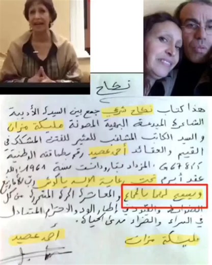 Vidéos de hgs (@hgs7125) avec original sound - hgs