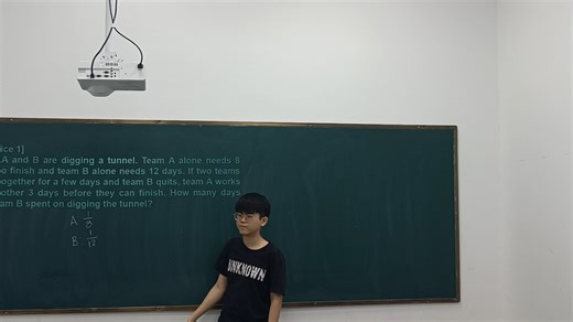 P4 EOY Enhancement Lesson 11 Part 1