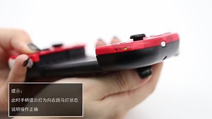 W1手动升级固件