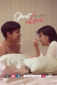 Ghost Love (2021) - TV Show