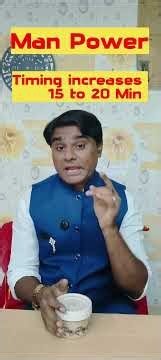 Man Power Increases 15 to 20 Min | Naturally from Ayurvedic Medicine