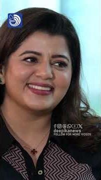 പ്രി​യ​പ്പെ​ട്ട ഒ​രാ​ൾ ന​ഷ്ട​പ്പെ​ട്ട കു​ടും​ബ​ത്തി​ന്‍റെ സ്വ​കാ​ര്യ​ത​യെ മാ​നി​ക്ക​ണം: സു​പ്രി​യ