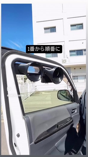 ハイエース専用wave2吸排気ダクト取付ガイド