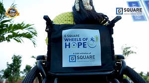 On our 11th anniversary, we're not just counting years, but moments that have made dreams come true for more than 10,000 families. At G Square, it's not just about real estate; it's about creating opportunities and changing lives. One such initiative, G Square Wheels of Hope, has intended to provide 1,000 motorized wheelchairs for specially-abled people. In its initial phase, we hand over these wheelchairs to 100 individuals during the launch of 'G Square Dynasty' in Mahabalipuram. But we didn't